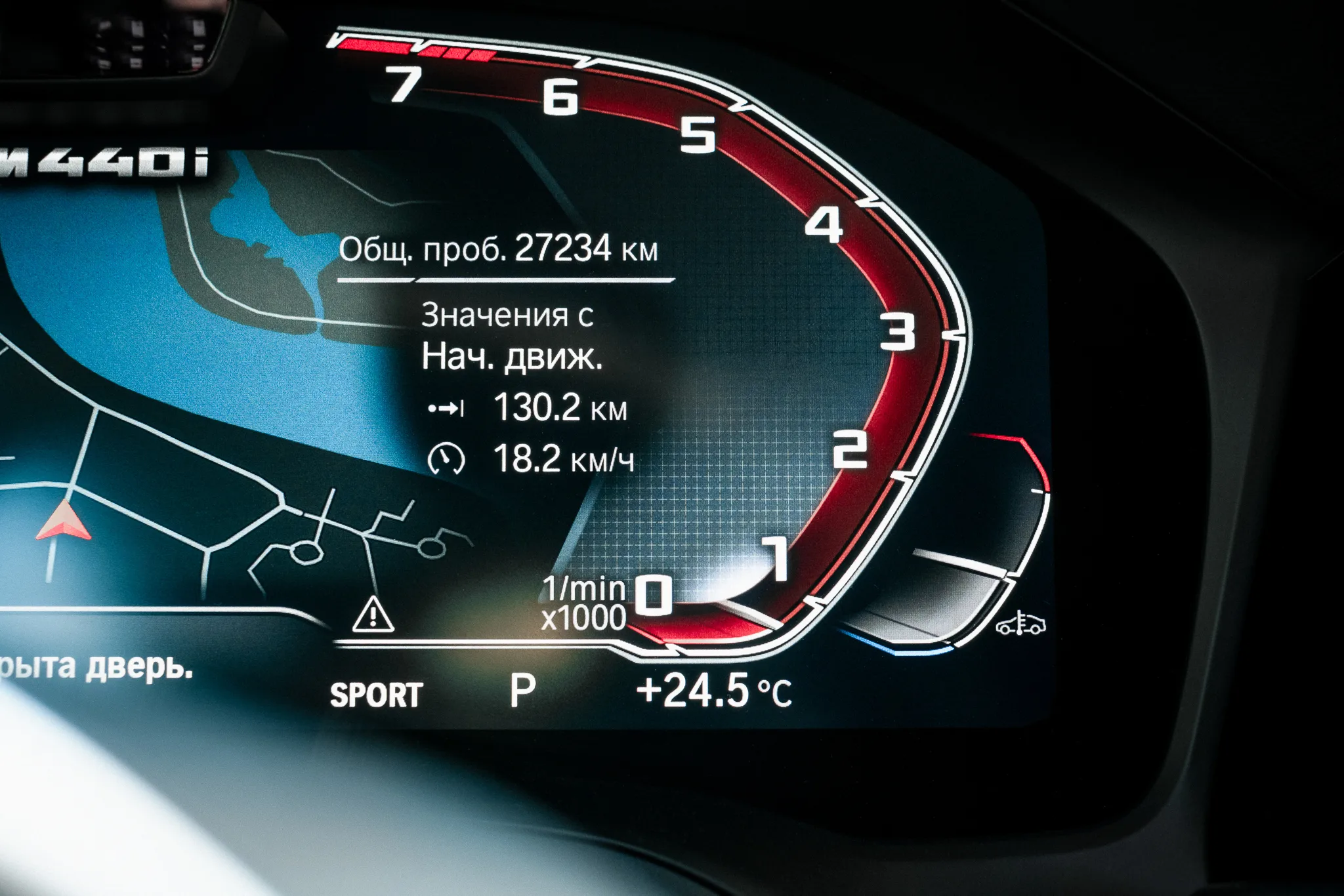 BMW 440i