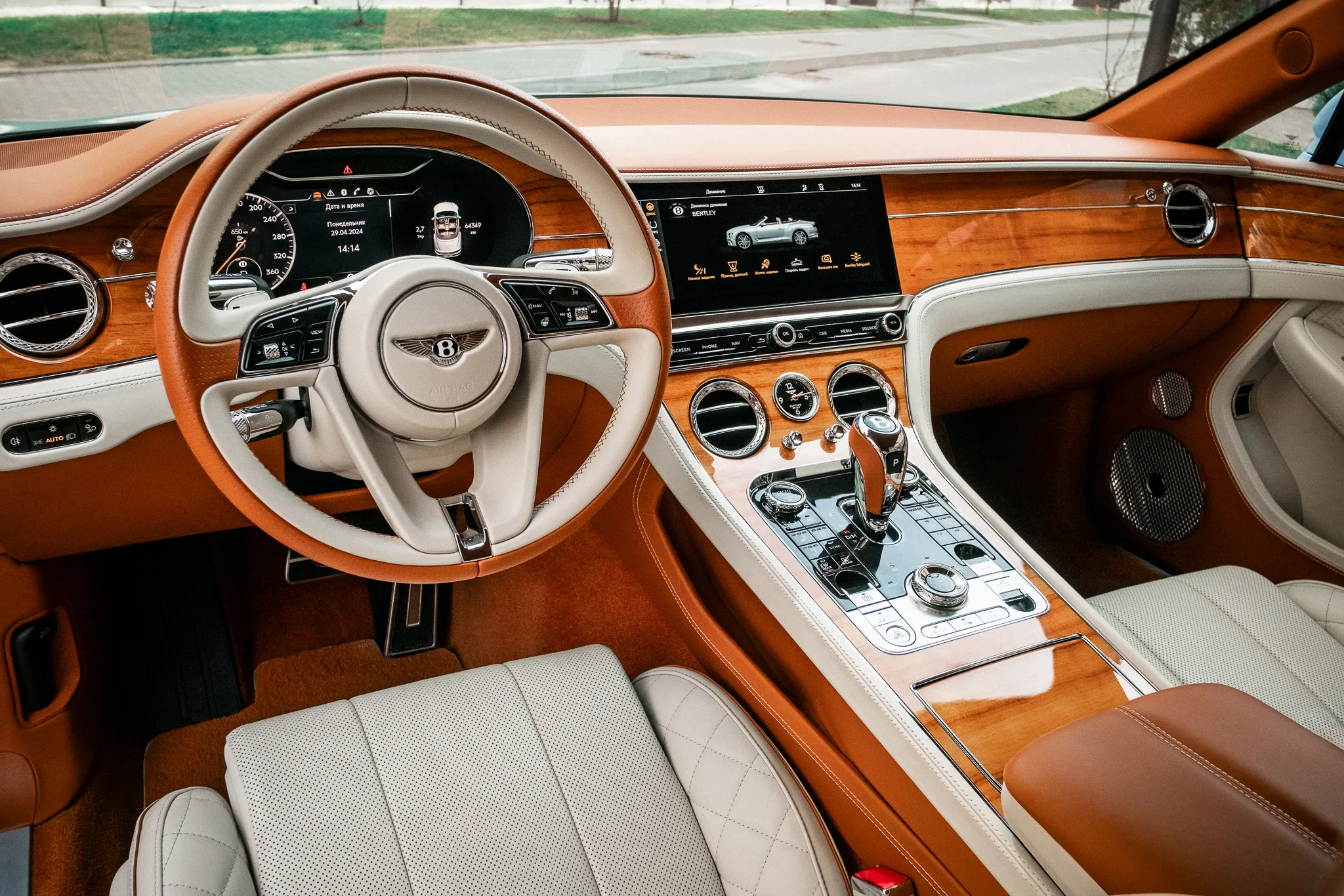 Bentley GT Continental W12