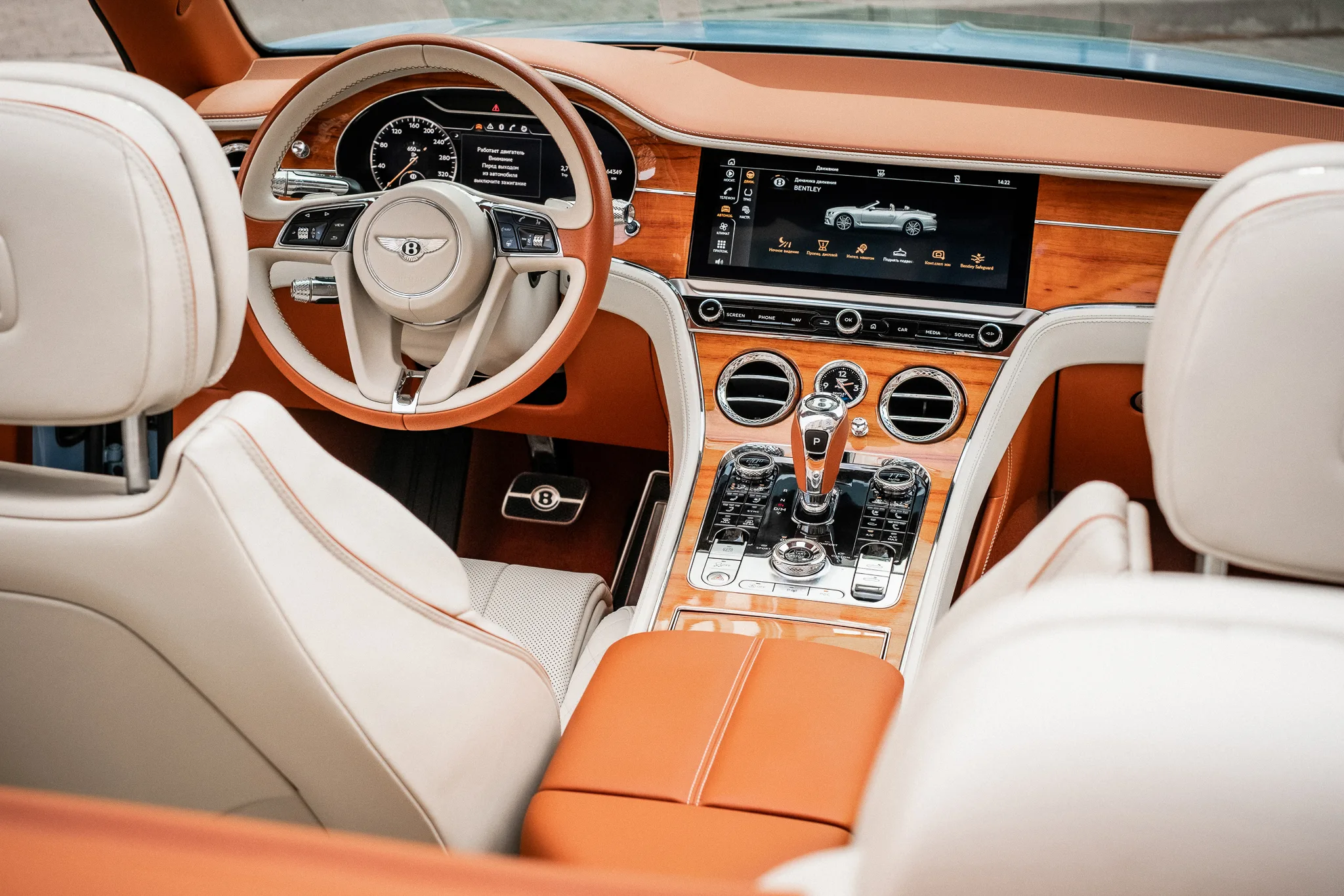 Bentley GT Continental W12