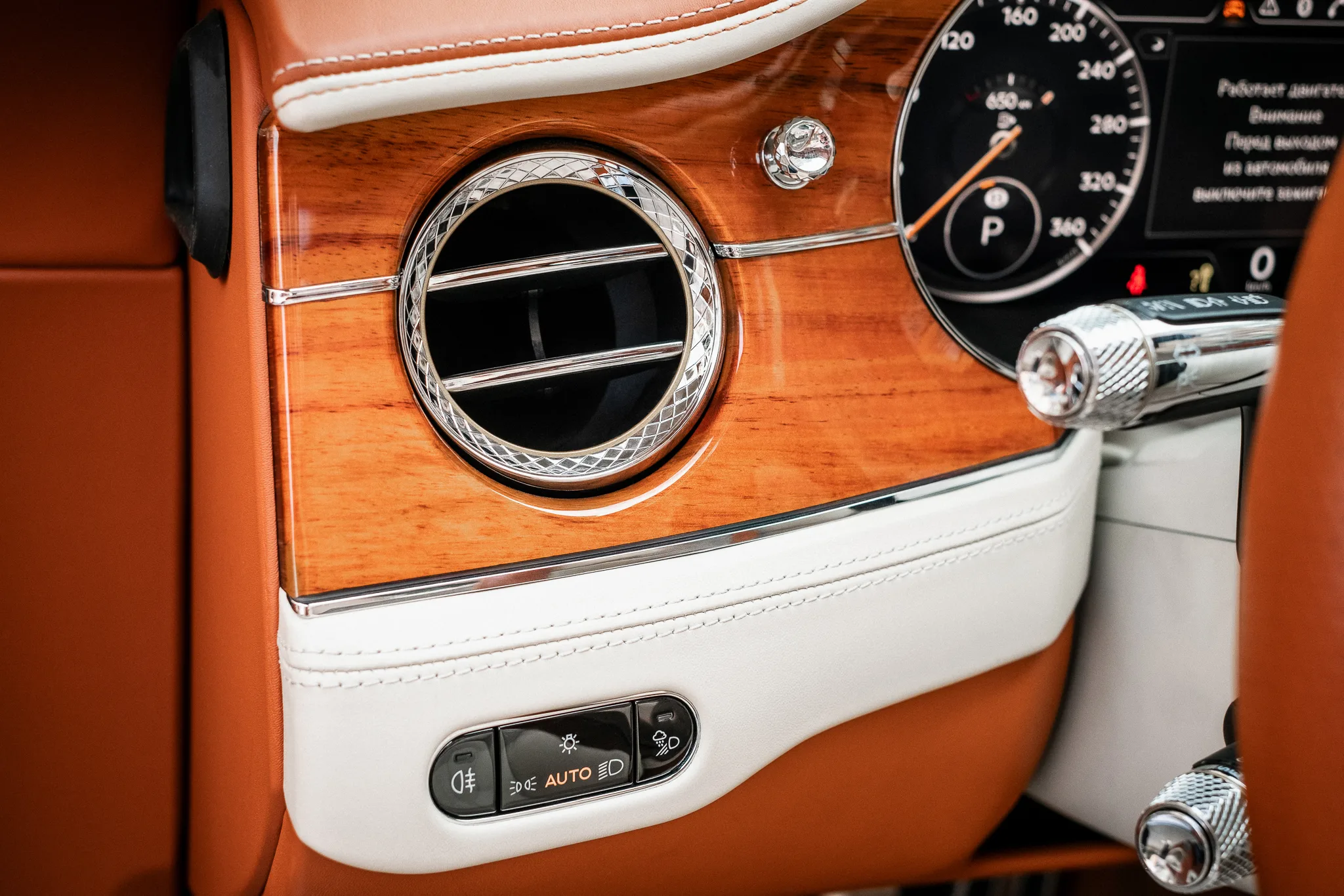 Bentley GT Continental W12